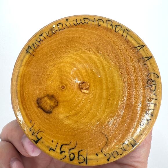 Vintage Russian Matrioska Nesting Dolls 5 Doll Set - Picture 6 of 7